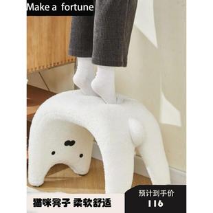 饰凳入户家用玄关凳家居大摆件 网红创意猫咪羊羔绒座椅客厅卧室装