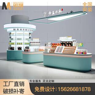 万达商场化妆品多经点位展示柜定制过道烤漆美妆护肤品样品陈列柜