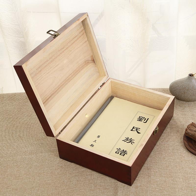 香樟木箱子收纳盒定制樟木家谱盒宗谱族谱盒文件字画书籍收藏木盒
