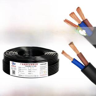国标纯铜芯电缆线RVV2 3 4芯护套线1.5 2.5 4 6平方监控软电源线