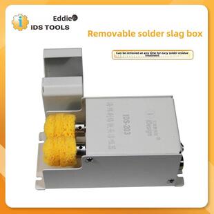 电动式海绵刷洁咀器自动焊锡机耐高温清洁器电动清洁烙铁头锡渣盒