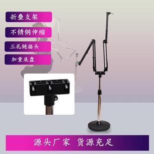 艾条支架灸家用防烫 懒人艾灸架仪器悬灸仪配件手工艾灸落地式
