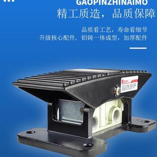 RDPC原装 8A升降机气动三位五孔中封气管接头 脚踏阀开关JVFA 350