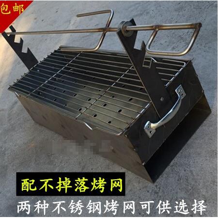 烤羊专用架烤全炉羊排烤鸡兔烤羊腿支全羊烧烤炉烤羊腿叉子不锈钢
