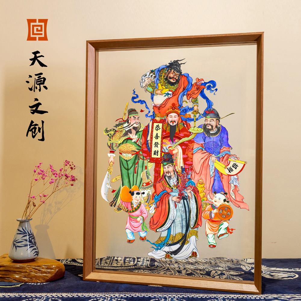 五路财神爷新中式入户进门玄关装饰画桌摆走廊尽头挂画店铺摆件