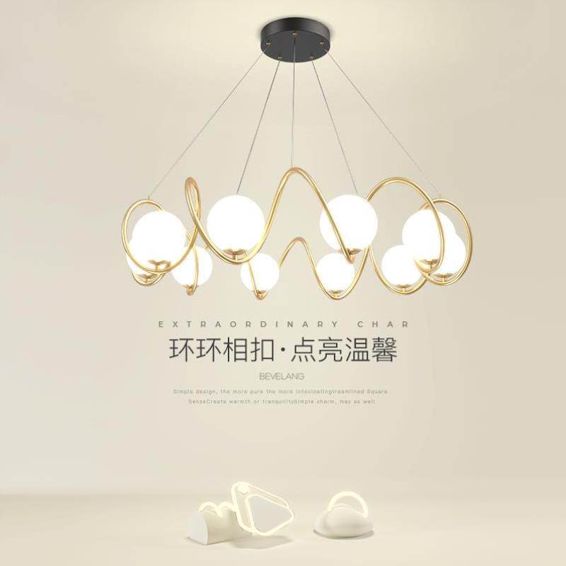 客厅吊灯北欧创意个性轻奢餐厅吧台灯现代简约大气魔豆网红卧室灯