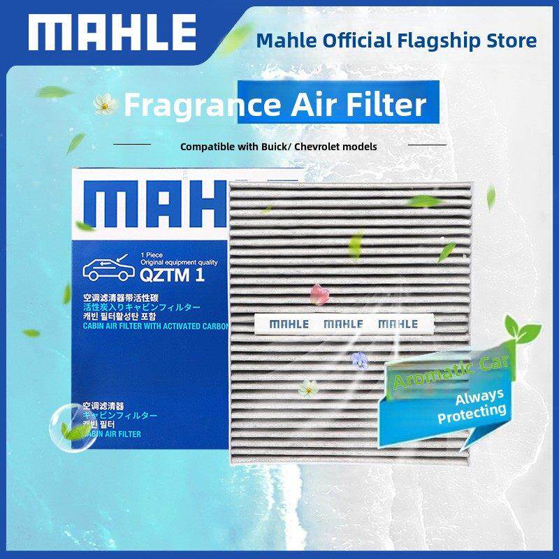 马勒香薰型空调滤芯适配别克GL6昂科拉GL8昂科旗昂扬阅朗e5世纪格