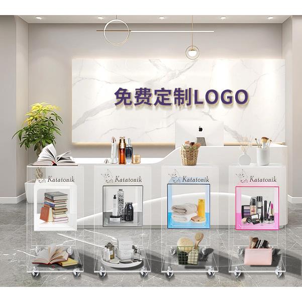 美容院推车压克力工具车仪器底座置物架轻奢家居移动柜家用收纳柜