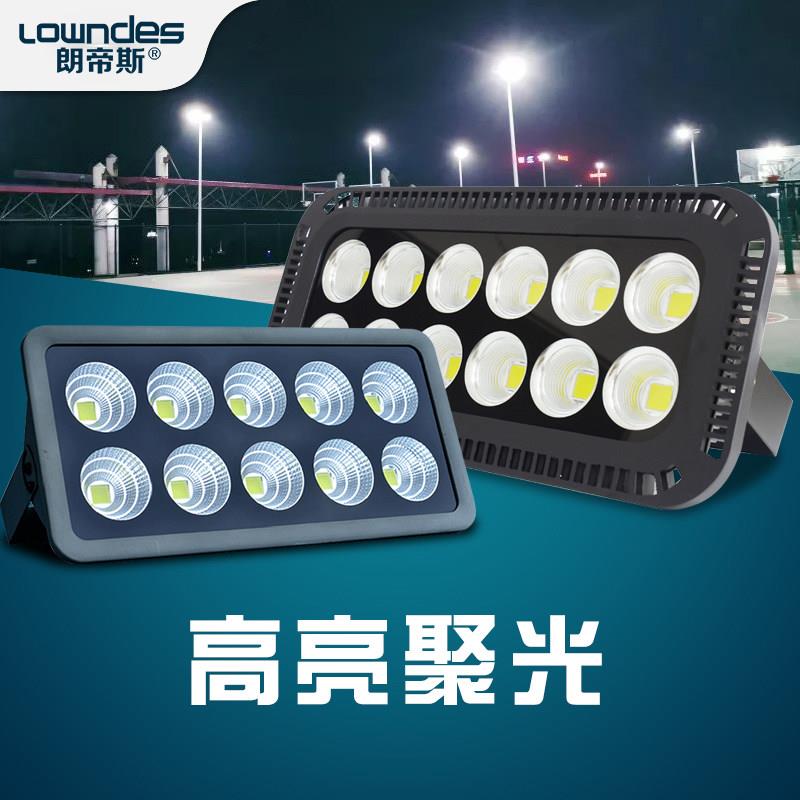 工程led投光灯防水室外篮球场广场工地照明探照灯聚光超亮投射灯