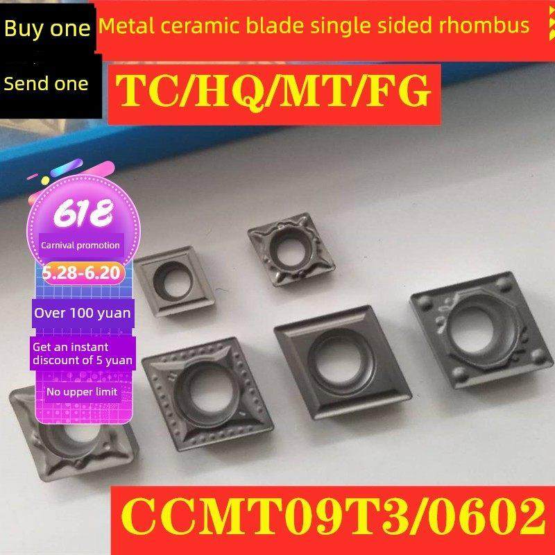 数控刀片孔金属陶瓷刀片Ccmt09T304-Tc/Hq/Fg/Mt/0602钢精密车
