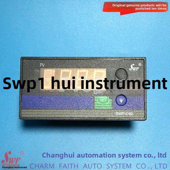 长辉仪表Swp-C40/D40 401 403 404-01/02-23- hl- p- t单回路恒温