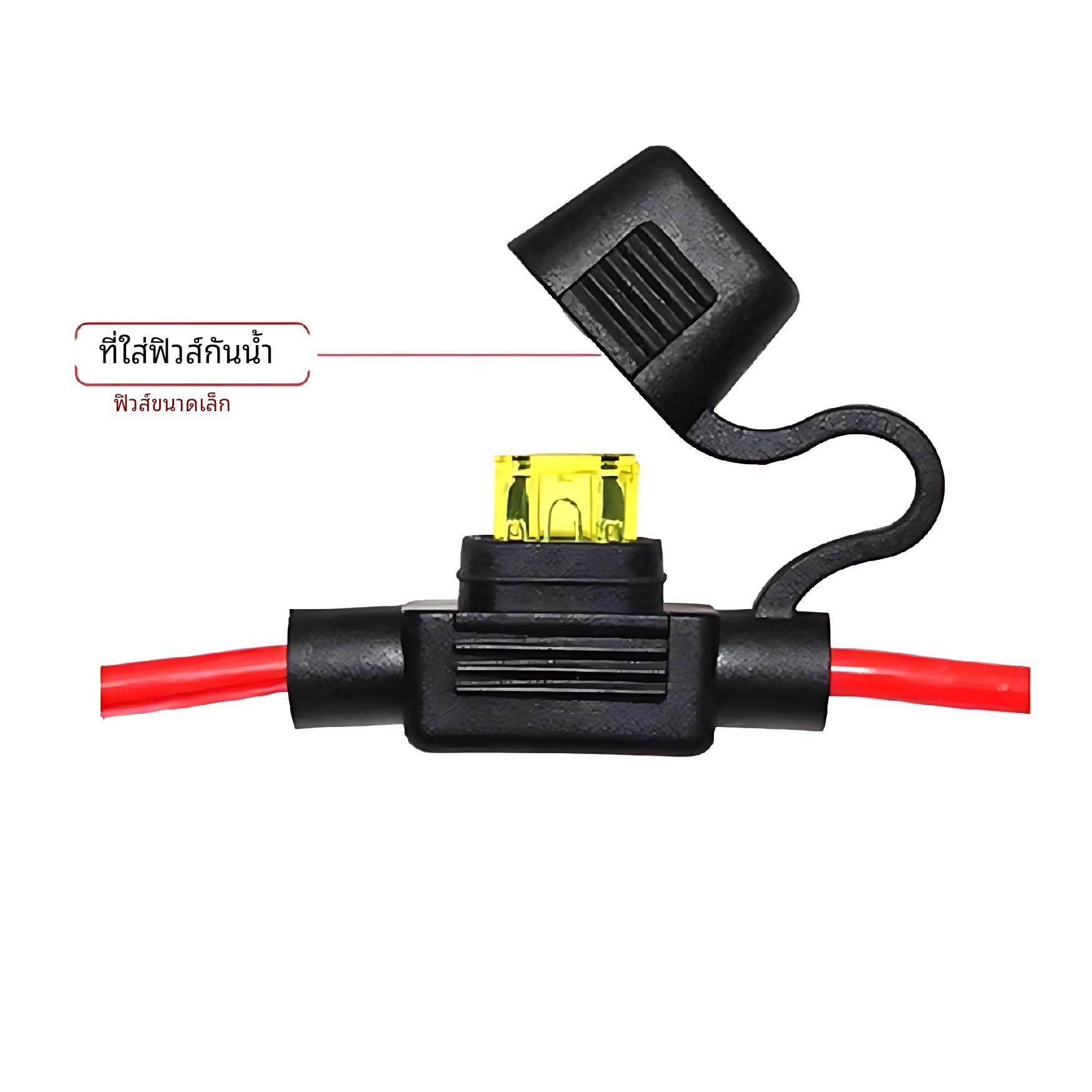 点烟器母座车载纯铜大功率打气泵插头货车改装12V车充电源插座24V