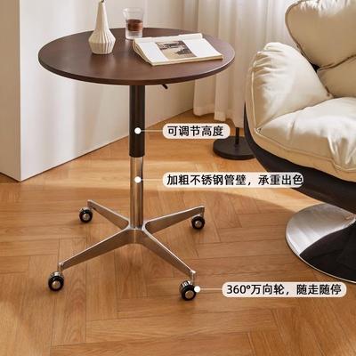 全实木茶几可移动升降沙发边几小圆桌子客厅家用床头边桌阳台茶桌