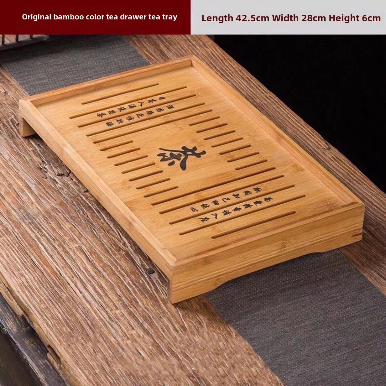 竹茶托盘家用简易蓄水茶桌中号茶海水功夫茶具竹茶托盘干泡茶桌