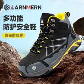 防砸防刺穿防滑防静电舒适耐磨钢包头透气 工作鞋 高端劳保鞋 男春季