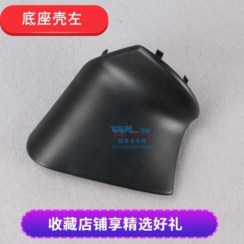 卡罗拉后视镜壳外壳19 20 21 22款倒车镜反光镜罩转向灯罩盖双擎