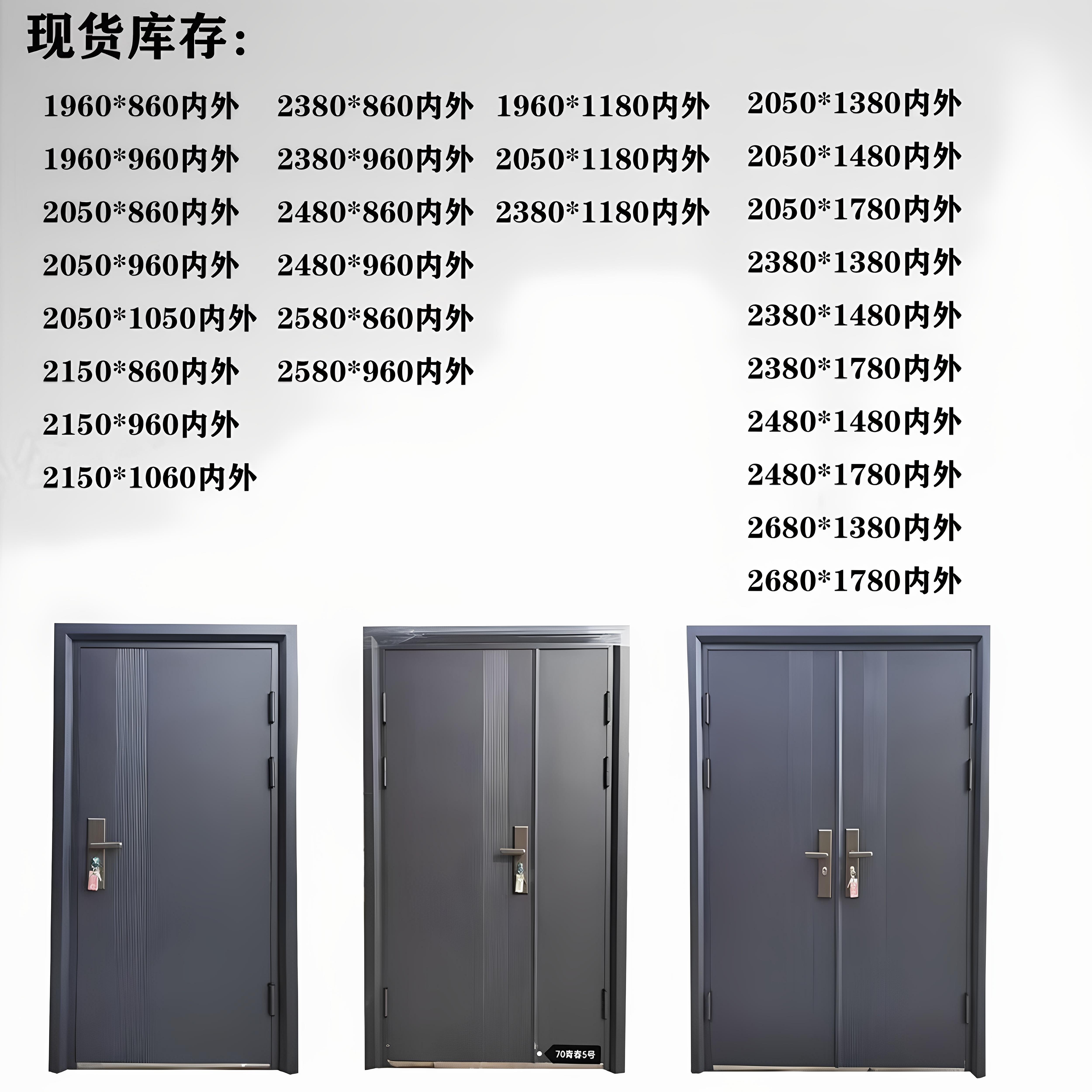 现货大门双开门定制锌合金大门农村自建房入户门家用仿铜门进户门