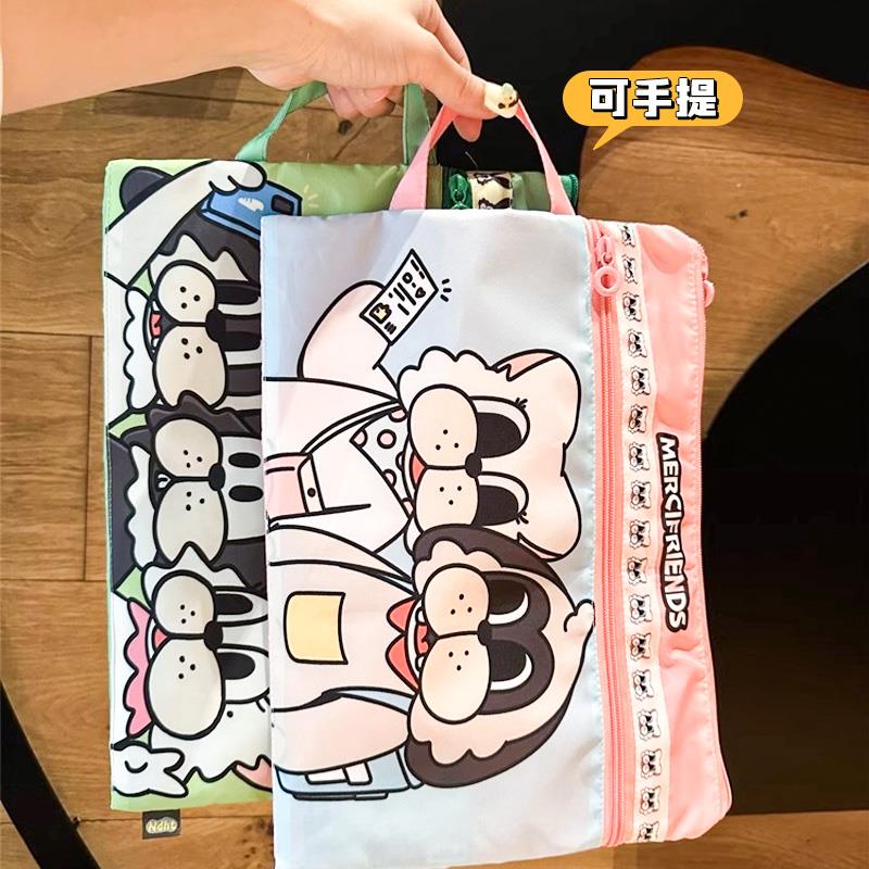 Ndht乔波系列科目袋小学生书本A4收纳袋学科分类文件袋卡通文具袋