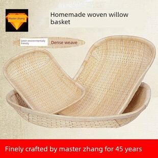 采购产品手工柳条篮,储物篮,柳条篮,现炒红烧蔬菜,红烧肉篮,