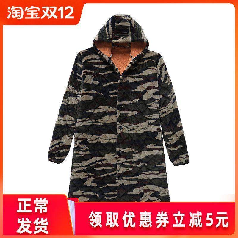 冬季新款男士加绒加厚棉衣罩衣围裙工作服防护保暖衣居家罩衣睡衣,家庭/个人清洁工具,围裙,淘宝优惠券,粉丝福利购,淘宝优惠卷