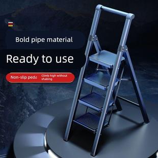 家用梯可折叠加厚碳钢人字梯室内外多功能攀爬扶手梯加宽迁入新家