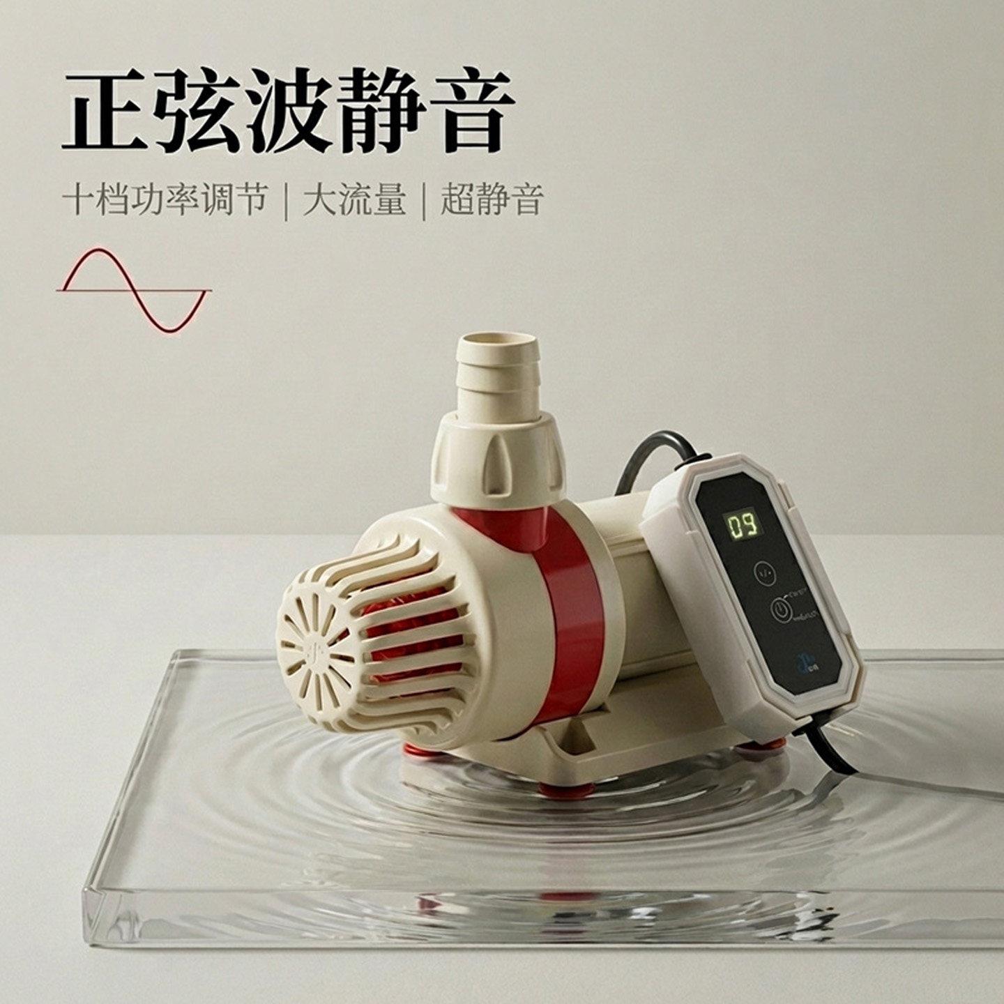 24V低压变频静音鱼缸潜水泵大流量鱼池假山过滤循环无刷直流水泵