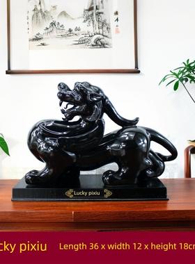 黑色陶瓷吉祥皮绣饰品客厅入口办公室家居风水装饰开幕乔迁礼物