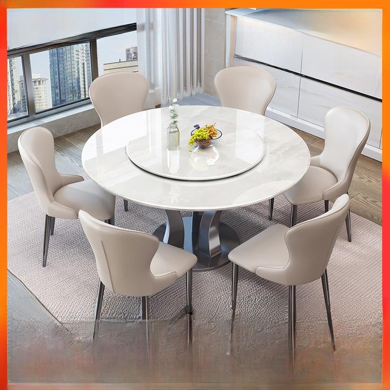天然微晶石餐桌椅组合高端轻奢家用圆形2024新款大理石带转盘圆桌