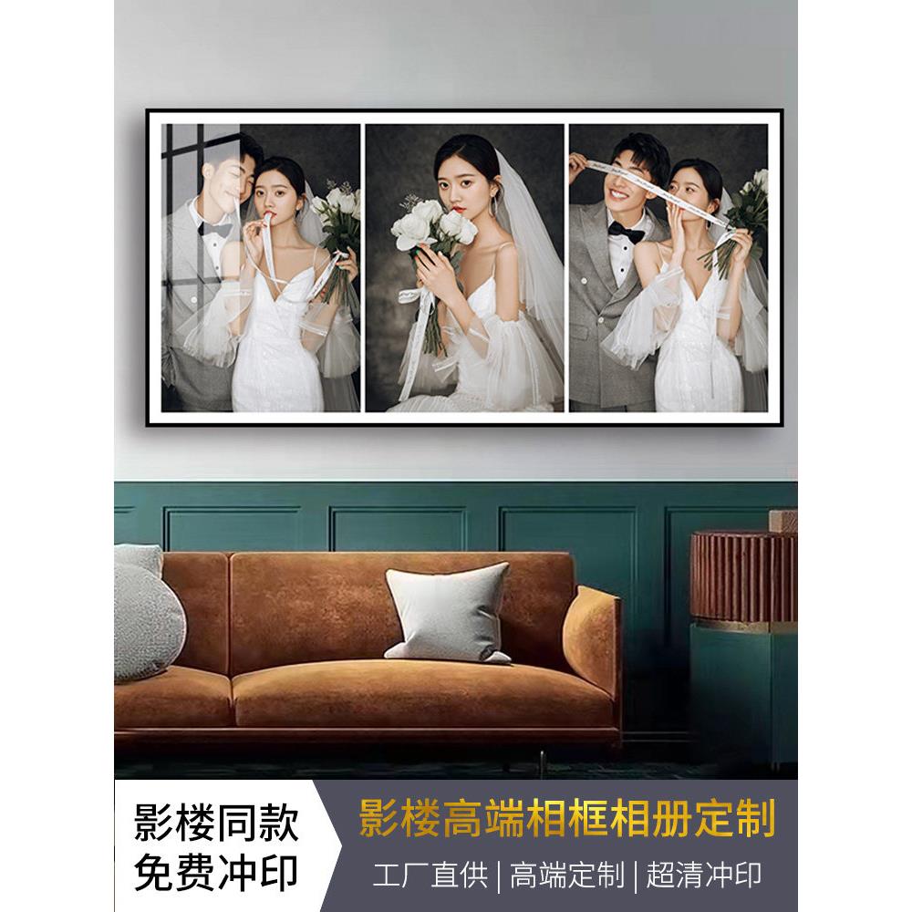 婚纱照放大墙挂相框窄边框定制照相馆床边婚纱照家庭肖像儿童3648