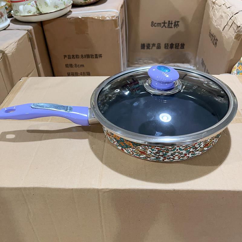 26cm搪瓷煎锅俄罗斯花珐琅无涂层煎锅平底锅长柄奶锅带盖早餐锅