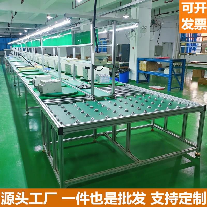 无动力流水线车间装配线锂电池组装线滚筒线自动化生产线倍速链