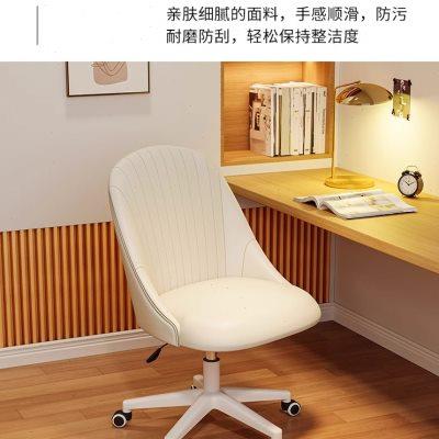 电脑椅舒适家用书桌椅子久坐靠背椅学生书房写字椅可升降办公座椅