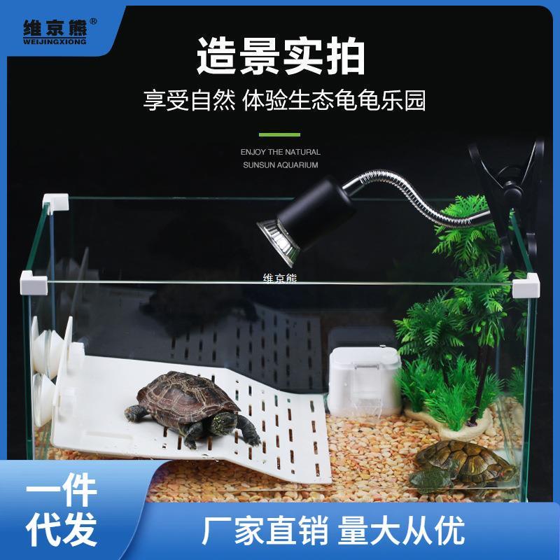 乌龟缸大型鱼龟混养生态缸客厅小型家用玻璃缸带晒台养龟箱周转箱