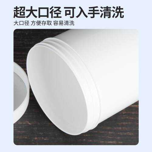 广口塑料直膏立装桶分装瓶桶固体包桶P口P直立桶广瓶固体颗JHT粒