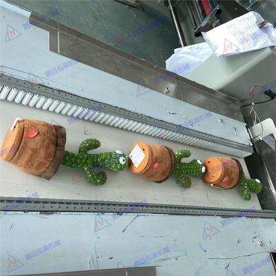 玩鹏远包装装具枕式包机 玩花盆包装具机 毛装绒玩具套袋机儿童玩