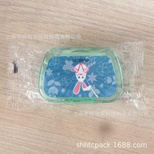 售后无忧 装海绵 盒一次用包品包装性机 隐TC-250B形眼镜高速包装