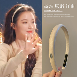 叶舒华同款 高级感高颅顶显脸小碎发压发头箍 缎面金标海绵发箍法式