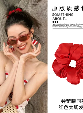 钟楚曦同款红色枕头kitsch大肠发圈圣诞节法式复古丸子头发饰发绳