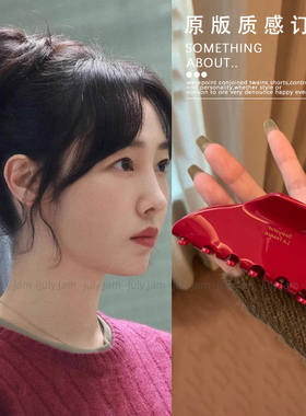 白百何同款复古安可拉红色france抓夹大号鲨鱼夹秋冬高级新年头饰