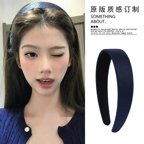博主同款美式复古藏青色细闪发箍学院风少女宽版头箍发饰发卡头饰