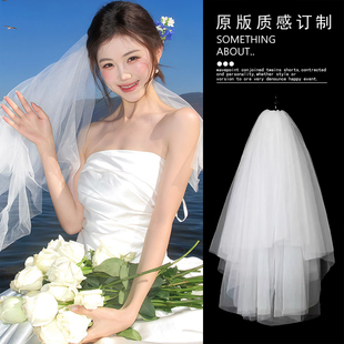 新娘头纱高级感结婚拍照道具求婚领证登记简约白色蓬蓬情人节头饰