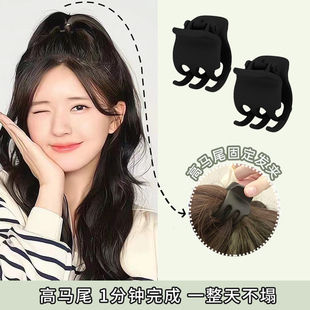 赵露思同款 小抓夹高马尾爪夹固定神器高颅顶发卡小号鲨鱼夹子头饰
