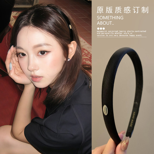 韩国奶油色光泽缎面小银标海绵细发箍女2026新款网红气质洗脸发卡