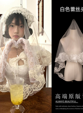 鬼新娘cos白色头纱女成人头饰婚纱万圣节穿搭白哥特风lolita装扮