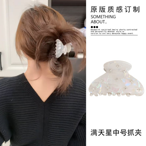高级感抓夹繁星镶钻鲨鱼夹醋酸发量少半扎发夹子可爱后脑勺发饰女