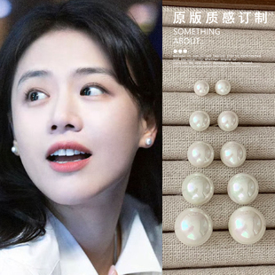 高级感S925耳饰耳环 爆款 人之初马思纯吴飞飞同款 珍珠耳钉2025新款