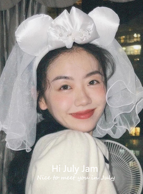 白色头纱发箍女新娘婚纱发饰女婚礼领证登记拍照白纱头饰米奇发卡