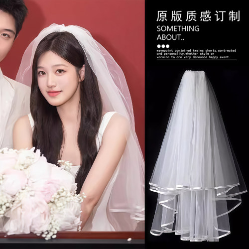 法式高级感缎面包边新娘头纱