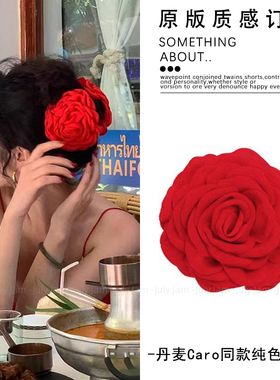 丹麦caro同款玫瑰花朵抓夹2025年新款复古红色鲨鱼夹圣诞节扎发夹