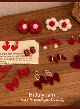 圣诞节红色系列耳饰蝴蝶结耳钉女款2025年新款高级感喜庆新年耳环